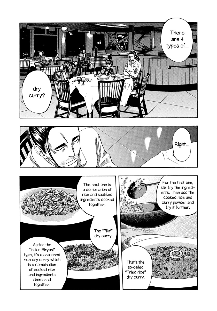 Addicted To Curry - Chapter 137: The Day Before Battle And The Determination Of The Two Men