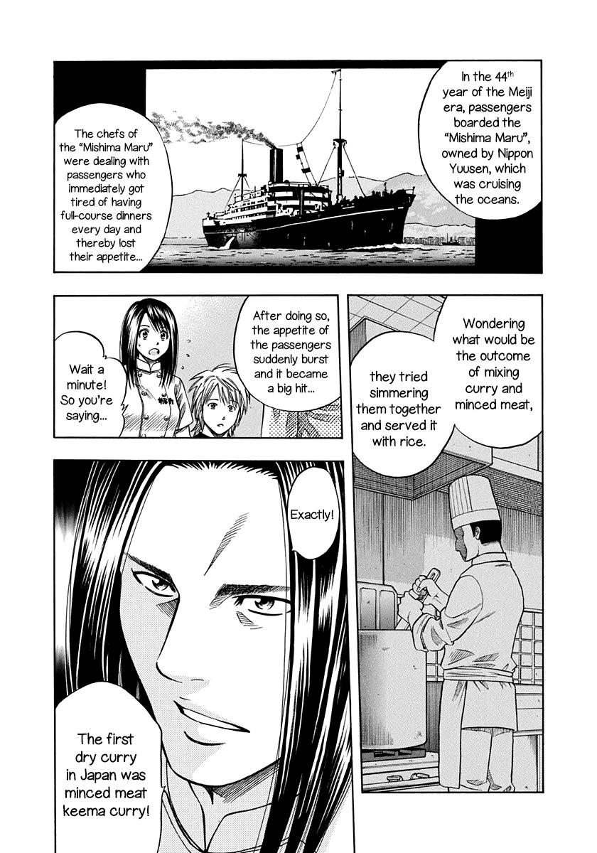 Addicted To Curry - Chapter 137: The Day Before Battle And The Determination Of The Two Men