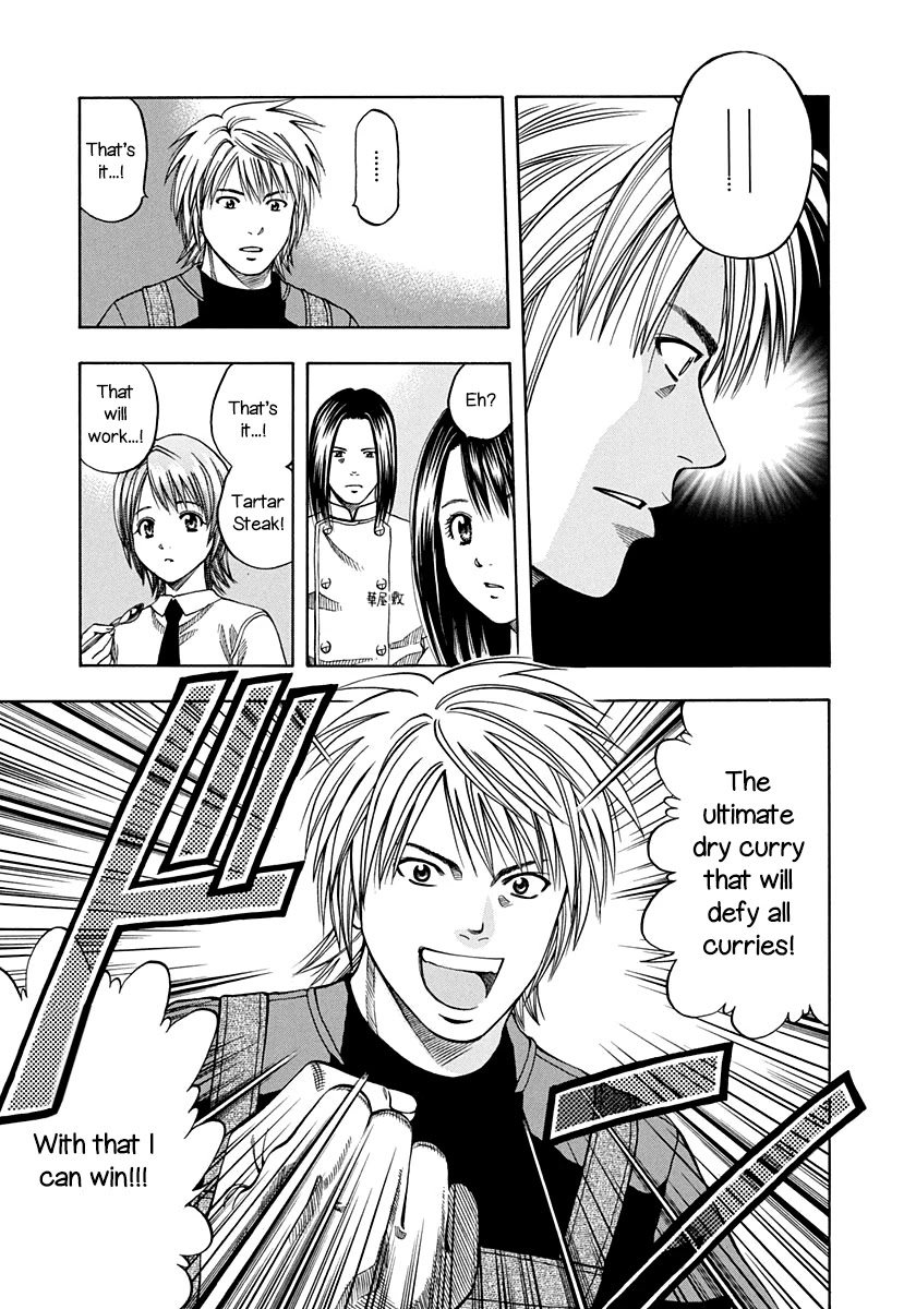 Addicted To Curry - Chapter 137: The Day Before Battle And The Determination Of The Two Men