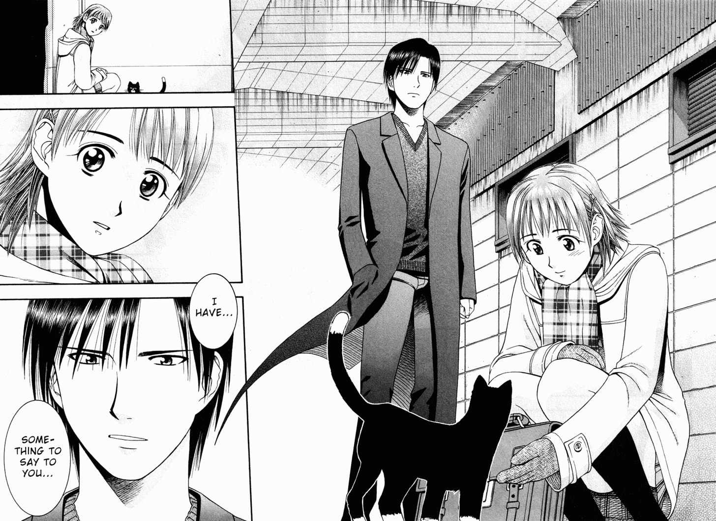 Addicted To Curry - Vol.5 Chapter 47 : The Magnificent Couple And Their Complicated Love