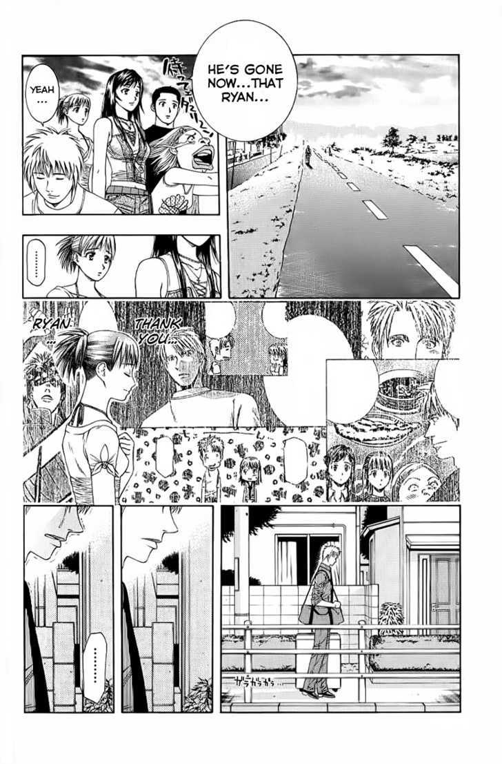 Addicted To Curry - Vol.8 Chapter 81 : A Kind Word And Many Questions