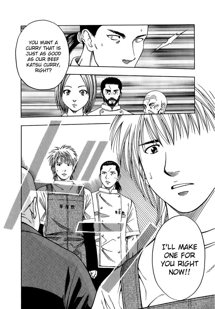 Addicted To Curry - Vol.10 Chapter 101 : The 200Th Man And The Fallen Curry