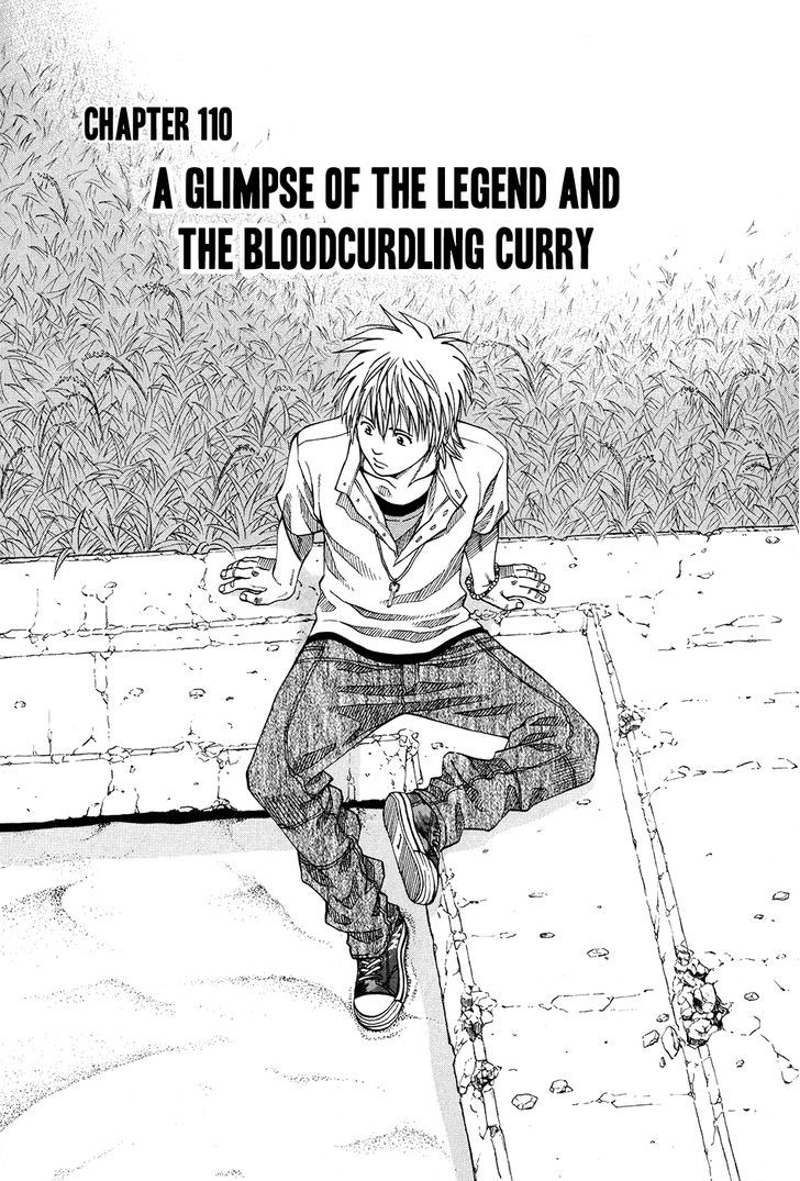 Addicted To Curry - Vol.11 Chapter 110 : A Glimpse Of The Legend And The Bloodcurdling Curry