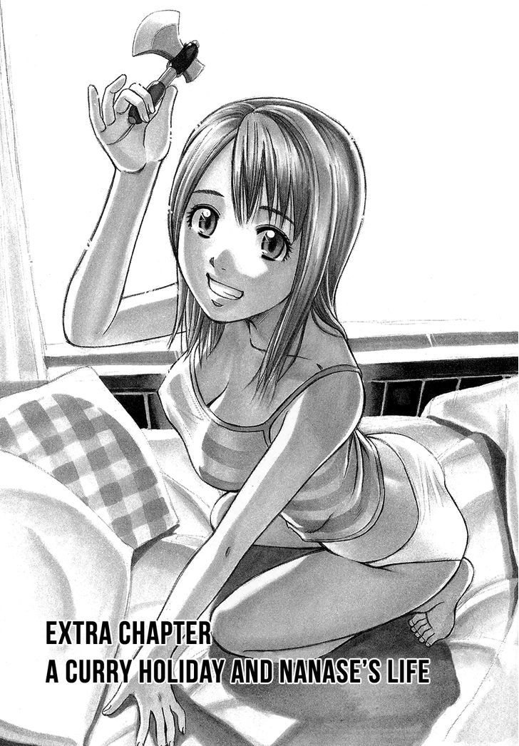 Addicted To Curry - Vol.12 Chapter 125.5 : A Curry Holiday And Nanaseâ€™S Life