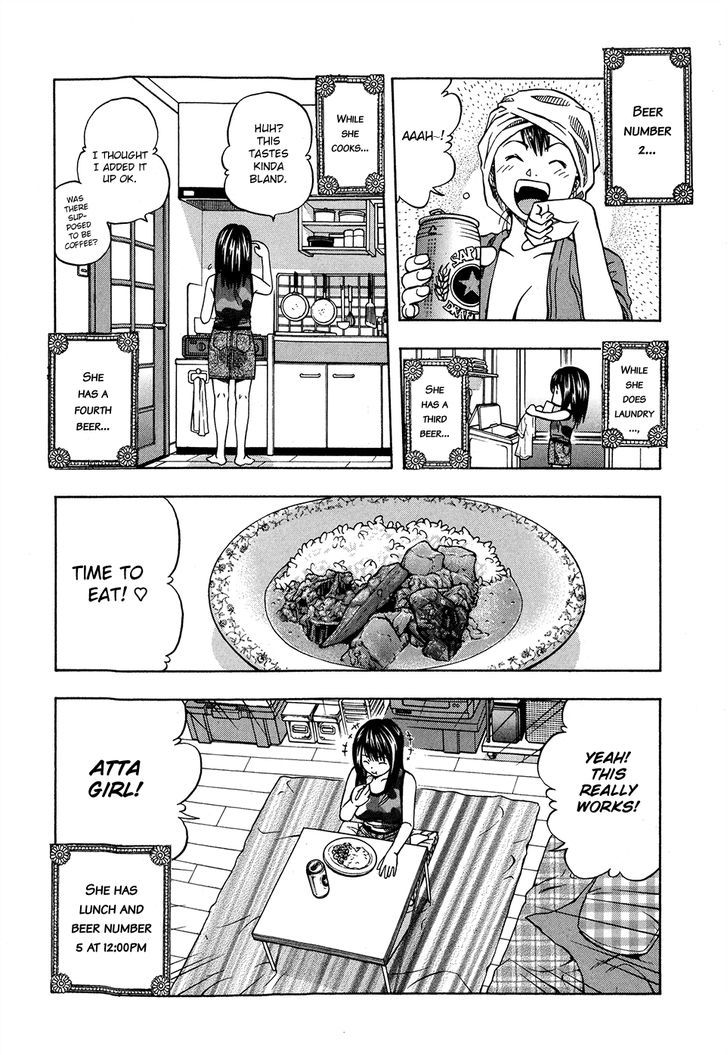 Addicted To Curry - Vol.12 Chapter 125.5 : A Curry Holiday And Nanaseâ€™S Life