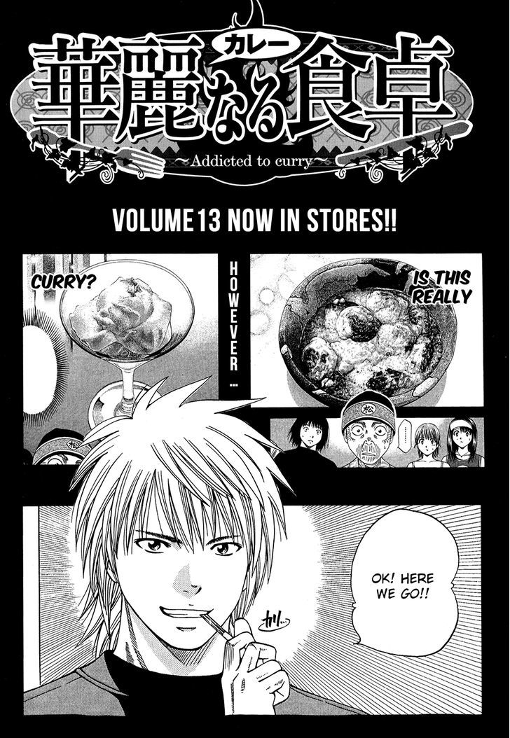 Addicted To Curry - Vol.12 Chapter 125.5 : A Curry Holiday And Nanaseâ€™S Life