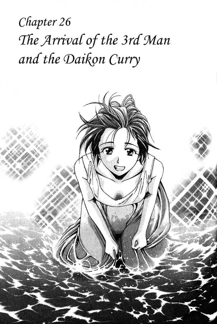 Addicted To Curry - Vol.3 Chapter 26 : The Arrival Of The 3Rd Man And The Daikon Curry