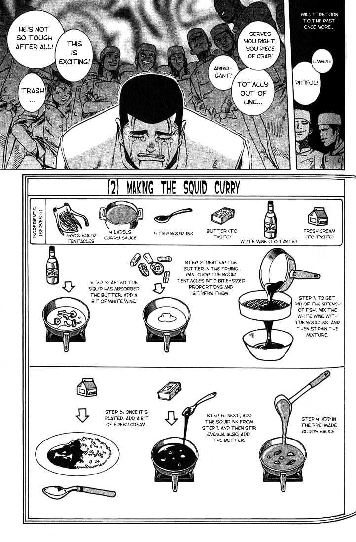 Addicted To Curry - Vol.2 Chapter 15 : A Strict Shop Owner And The New Curry For The Menu