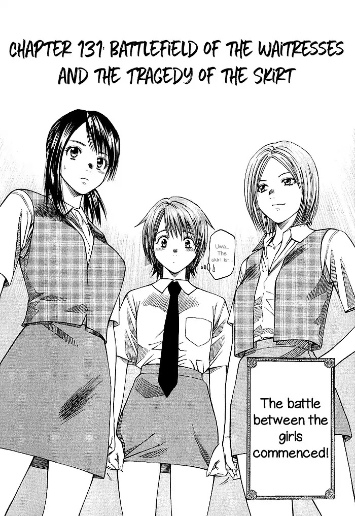 Addicted To Curry - Chapter 131: Battlefield Of The Waitresses And The Tragedy Of The Skirt