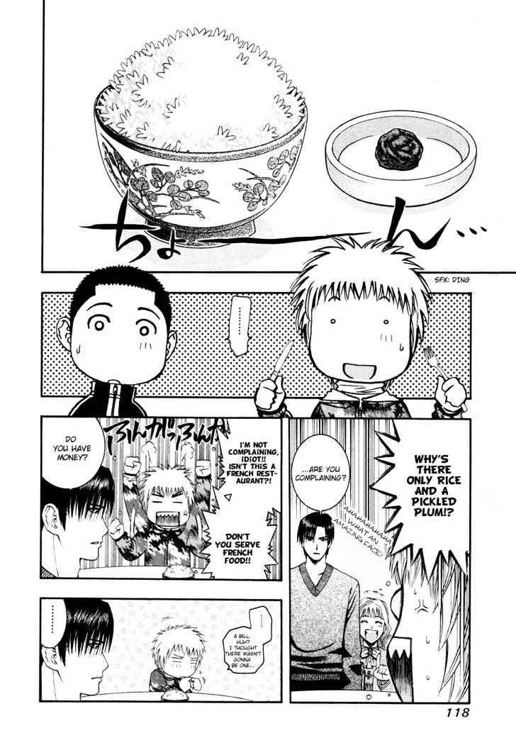 Addicted To Curry - Vol.5 Chapter 49 : The Separable And The Inseparable People