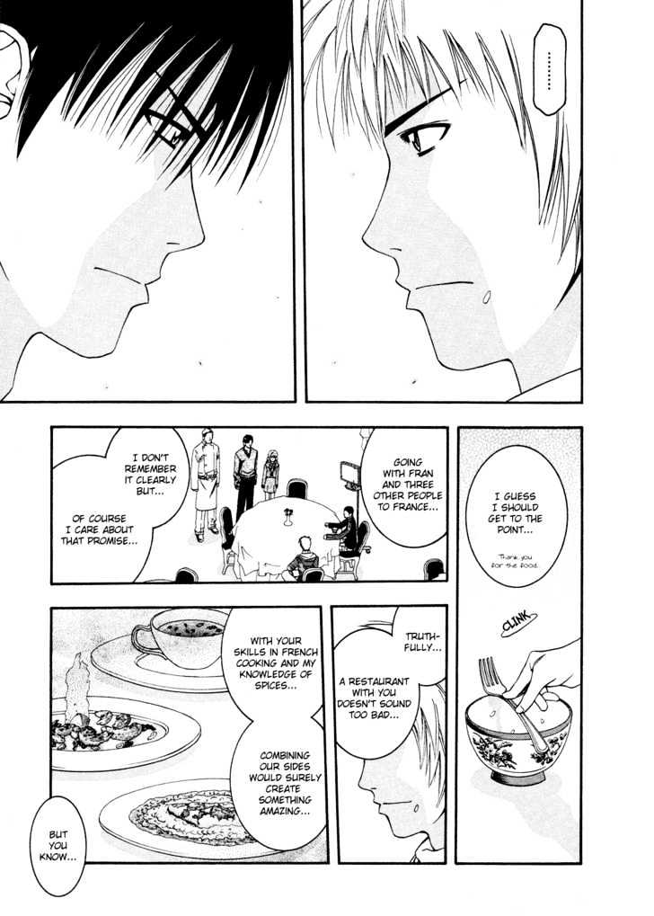 Addicted To Curry - Vol.5 Chapter 49 : The Separable And The Inseparable People