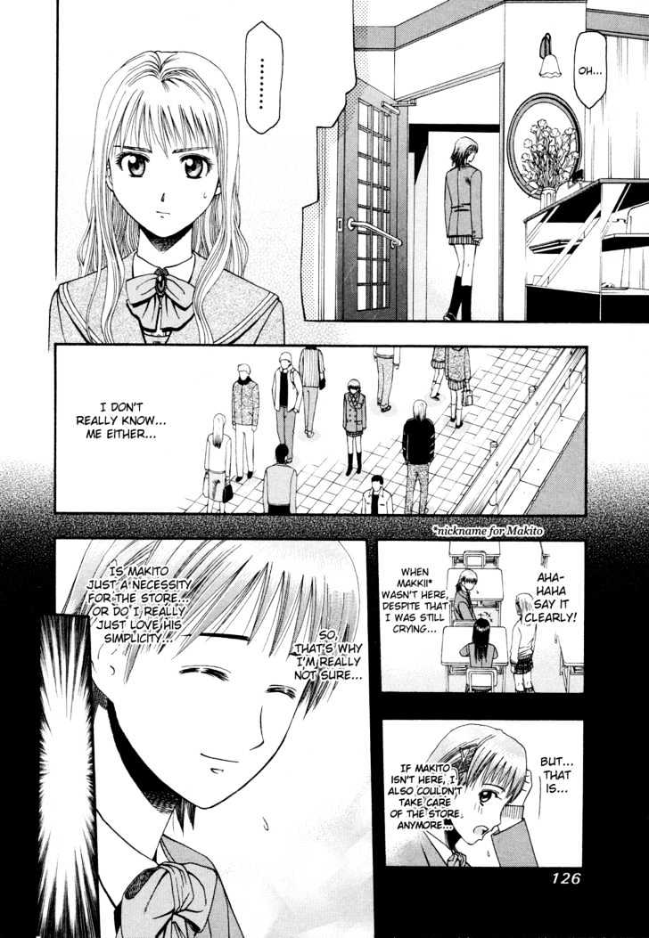 Addicted To Curry - Vol.5 Chapter 49 : The Separable And The Inseparable People