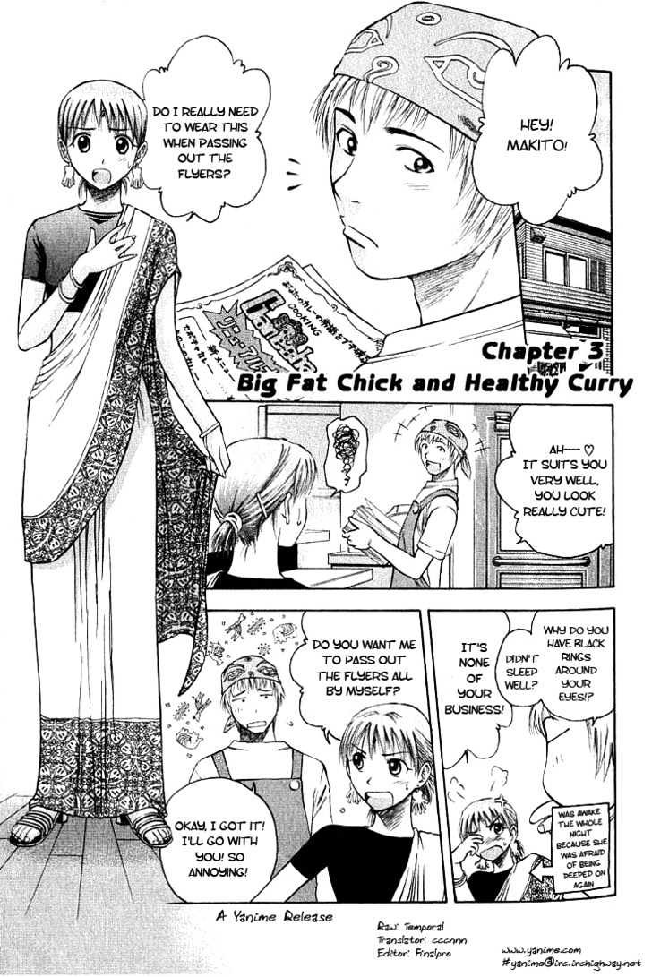 Addicted To Curry - Vol.1 Chapter 3 : Big Fat Chick And Healthy Curry