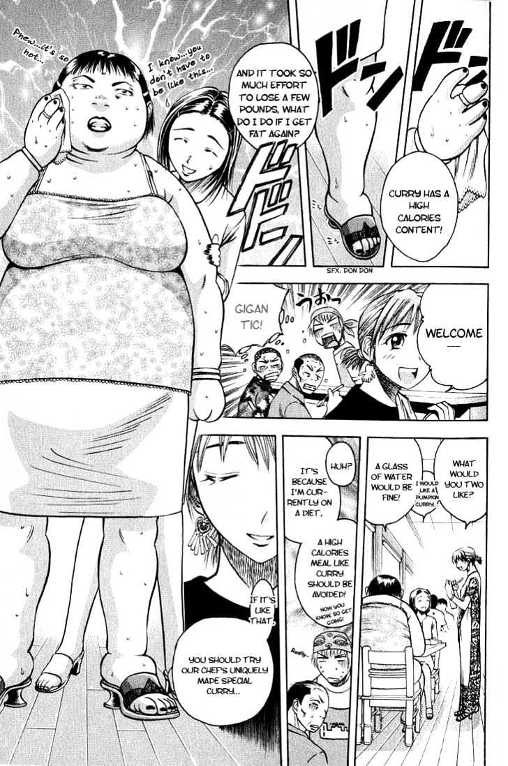 Addicted To Curry - Vol.1 Chapter 3 : Big Fat Chick And Healthy Curry