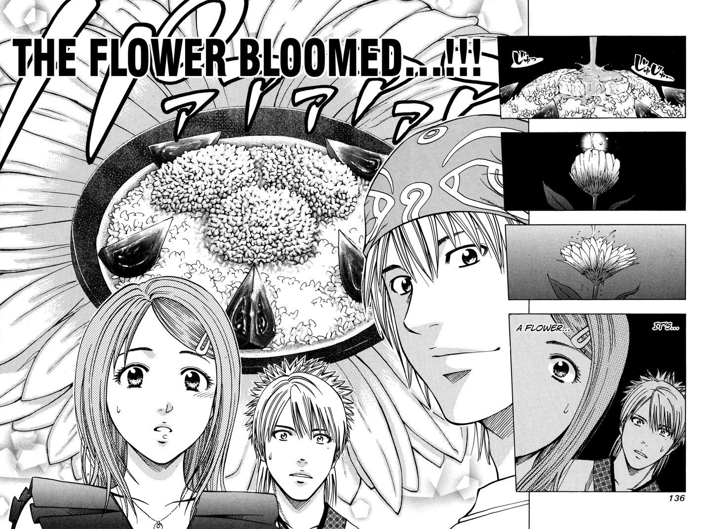 Addicted To Curry - Vol.12 Chapter 123 : A Miraculous Use Of Eel And Eel Flower Curry Bowl