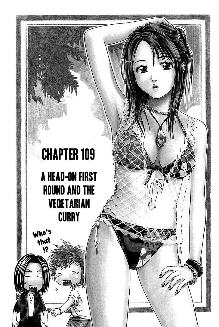 Addicted To Curry - Vol.11 Chapter 109 : A Head-On First Round And The Vegetarian Curry