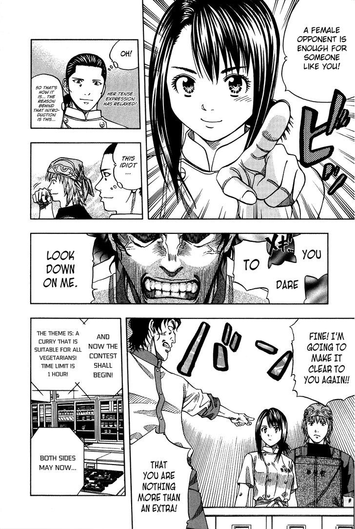 Addicted To Curry - Vol.11 Chapter 109 : A Head-On First Round And The Vegetarian Curry