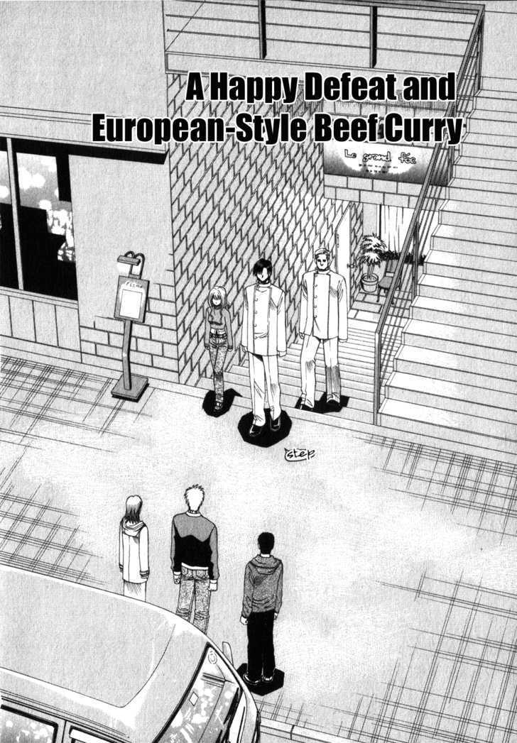 Addicted To Curry - Vol.6 Chapter 59 : A Happy Defeat And European-Style Beef Curry