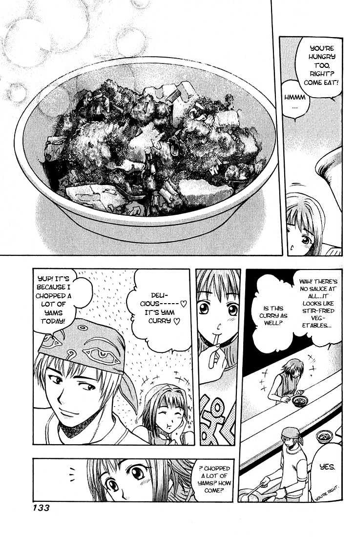 Addicted To Curry - Vol.1 Chapter 6 : The Shadow Rising And Baka Yam Curry