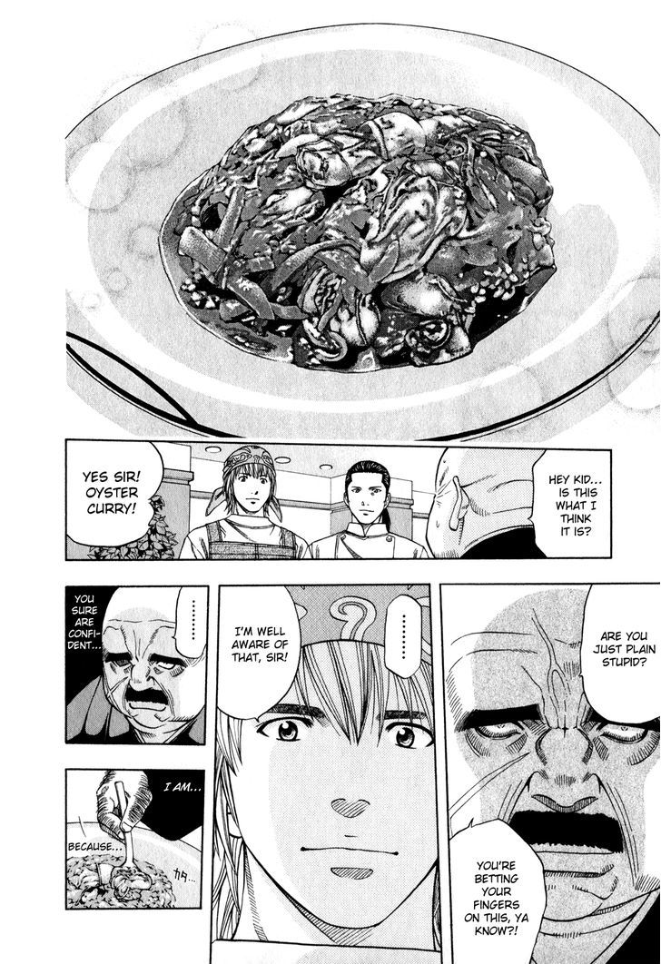 Addicted To Curry - Vol.10 Chapter 102 : Makito's Substitute Dish And The Oyster Curry