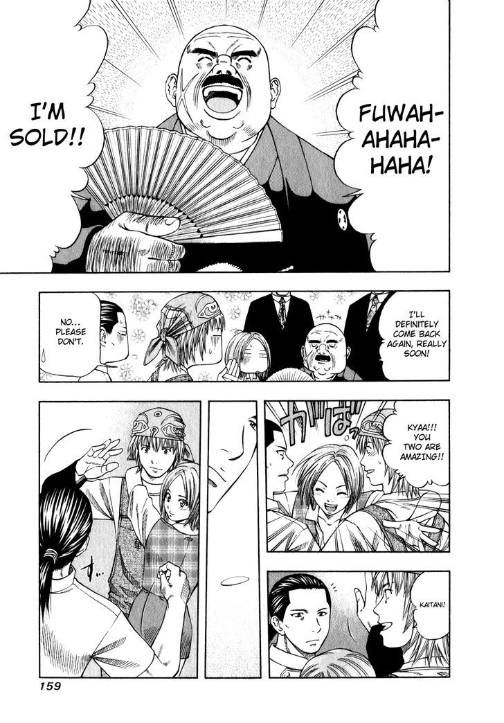 Addicted To Curry - Vol.10 Chapter 102 : Makito's Substitute Dish And The Oyster Curry