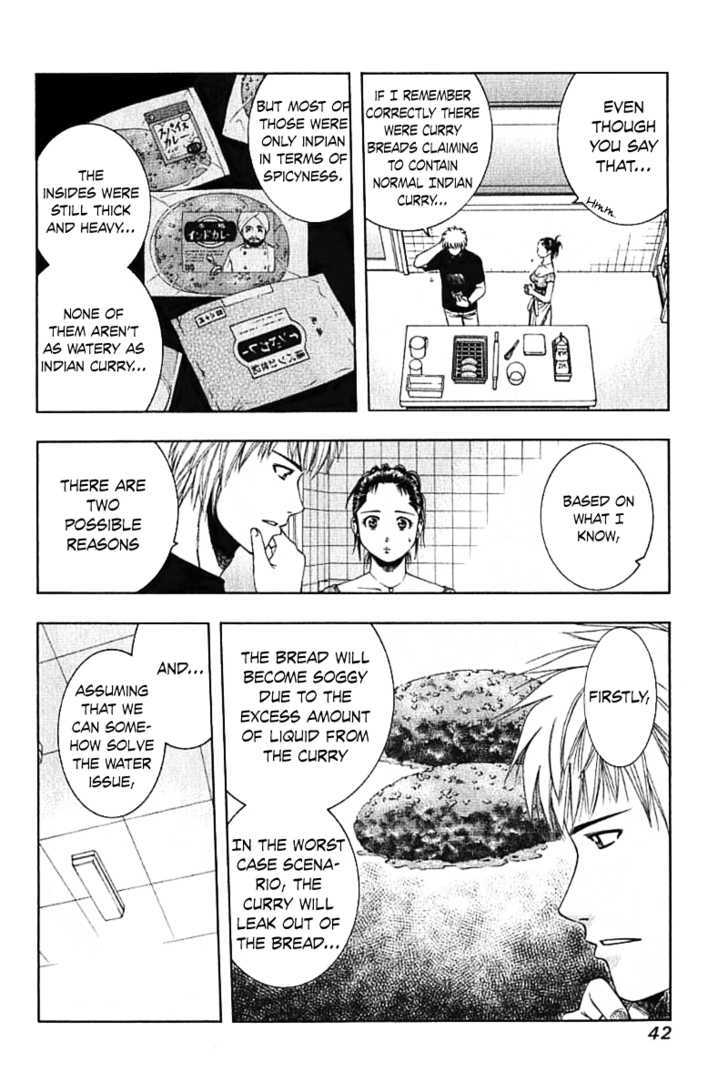 Addicted To Curry - Vol.7 Chapter 65 : A Delicious Present And A Bite-Sized Surprise