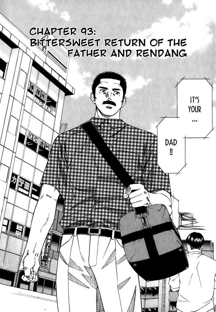 Addicted To Curry - Vol.9 Chapter 93 : Bittersweet Return Of The Father And Rendang