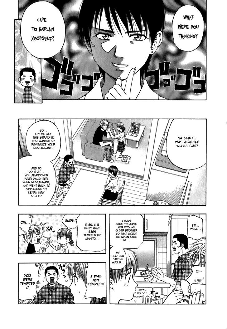 Addicted To Curry - Vol.9 Chapter 93 : Bittersweet Return Of The Father And Rendang