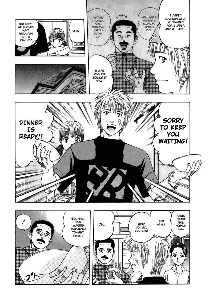 Addicted To Curry - Vol.9 Chapter 93 : Bittersweet Return Of The Father And Rendang