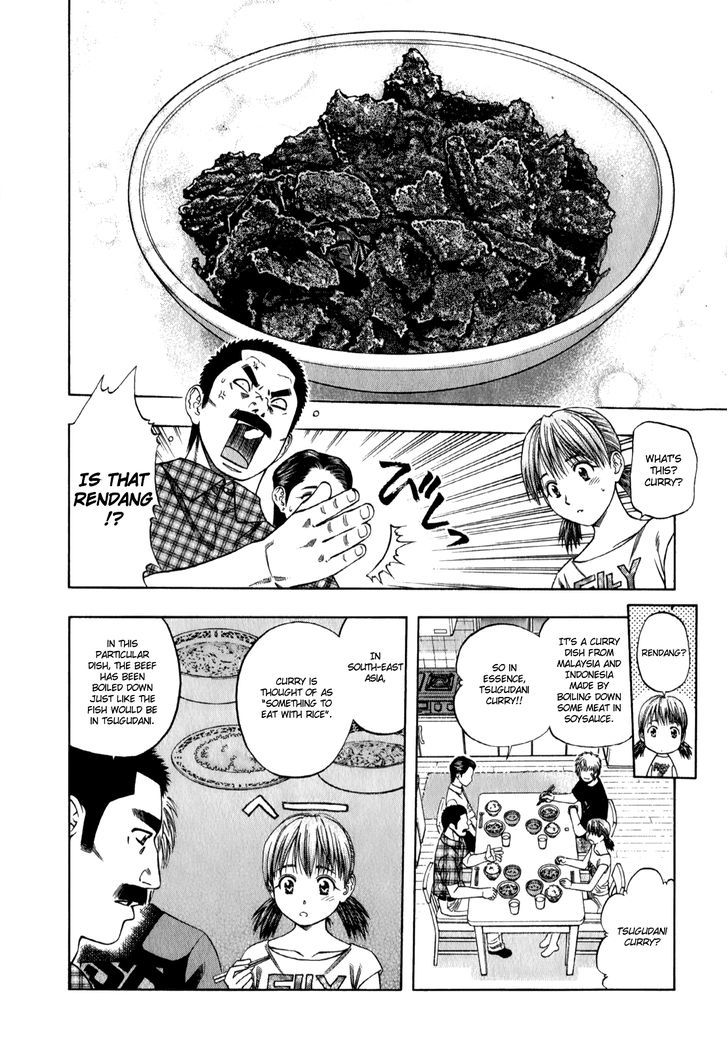 Addicted To Curry - Vol.9 Chapter 93 : Bittersweet Return Of The Father And Rendang