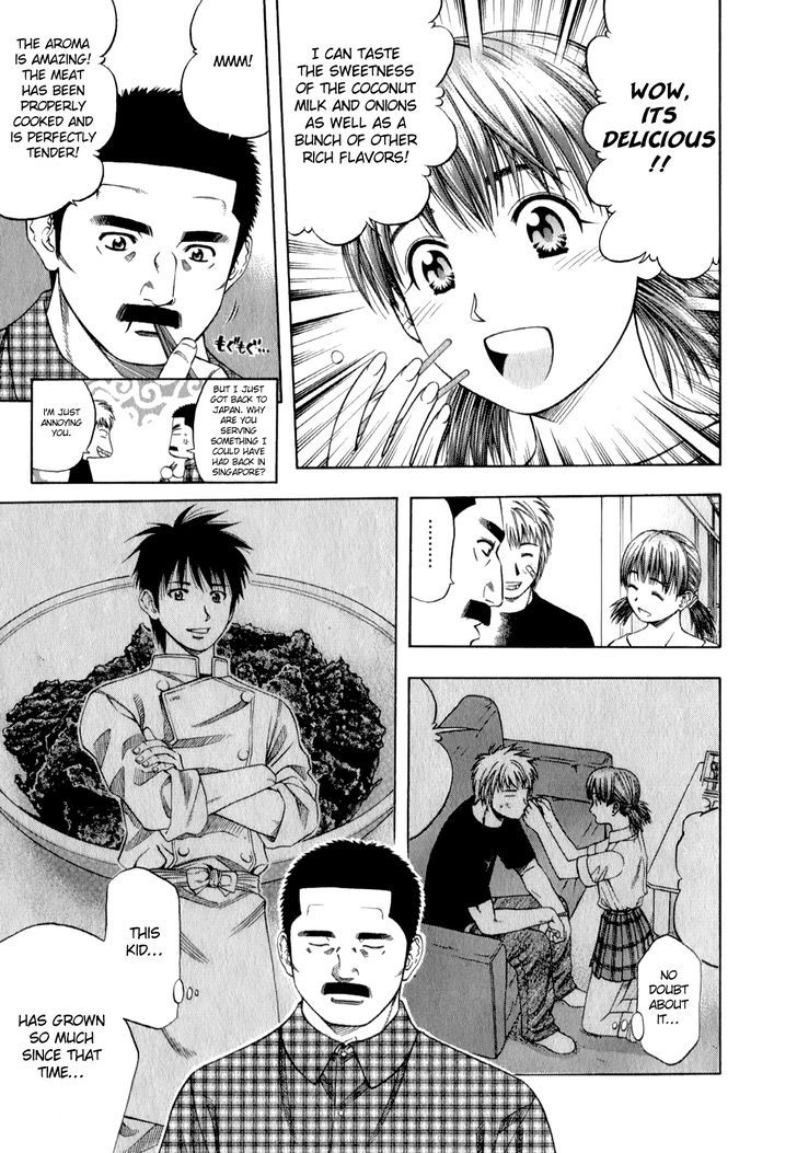 Addicted To Curry - Vol.9 Chapter 93 : Bittersweet Return Of The Father And Rendang