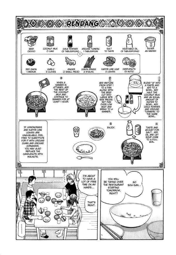 Addicted To Curry - Vol.9 Chapter 93 : Bittersweet Return Of The Father And Rendang