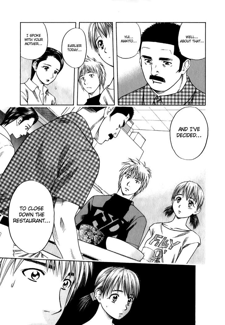 Addicted To Curry - Vol.9 Chapter 93 : Bittersweet Return Of The Father And Rendang