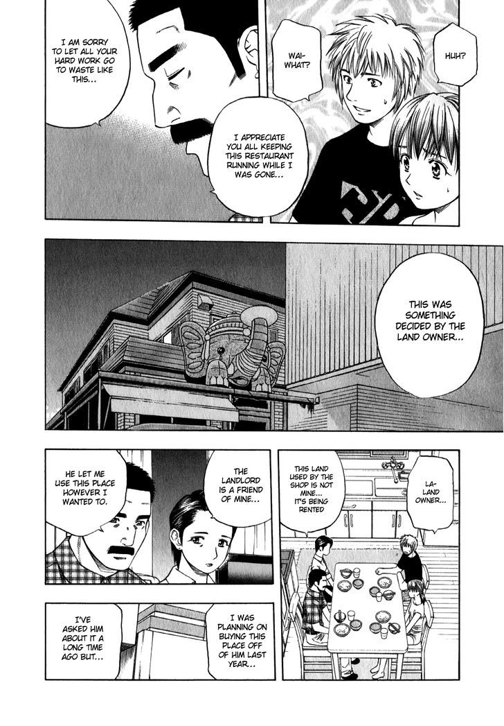 Addicted To Curry - Vol.9 Chapter 93 : Bittersweet Return Of The Father And Rendang