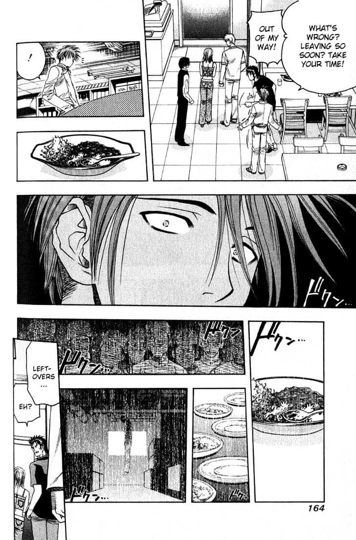 Addicted To Curry - Vol.3 Chapter 30 : The Worst Possible Man And The Best Possible Oriental Curry