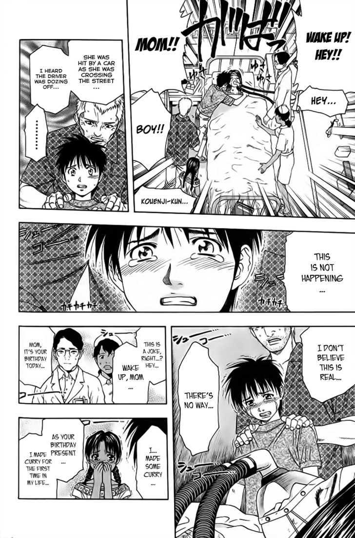 Addicted To Curry - Vol.8 Chapter 83 : The Hope Left Behind And The Day He Became Determined