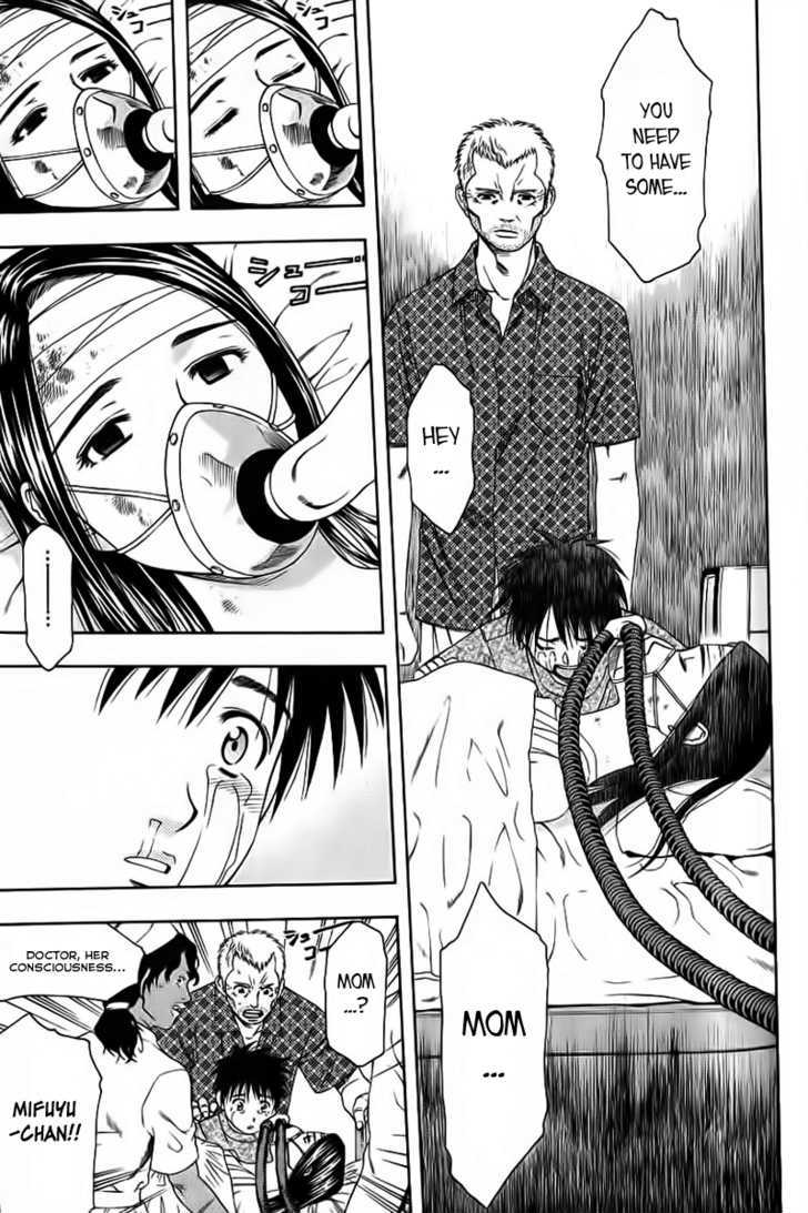 Addicted To Curry - Vol.8 Chapter 83 : The Hope Left Behind And The Day He Became Determined