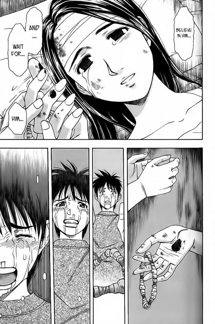 Addicted To Curry - Vol.8 Chapter 83 : The Hope Left Behind And The Day He Became Determined