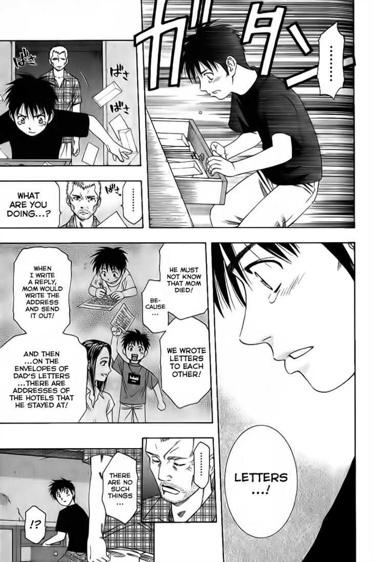 Addicted To Curry - Vol.8 Chapter 83 : The Hope Left Behind And The Day He Became Determined