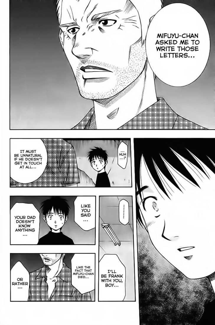 Addicted To Curry - Vol.8 Chapter 83 : The Hope Left Behind And The Day He Became Determined