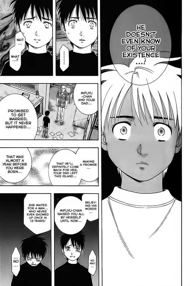 Addicted To Curry - Vol.8 Chapter 83 : The Hope Left Behind And The Day He Became Determined