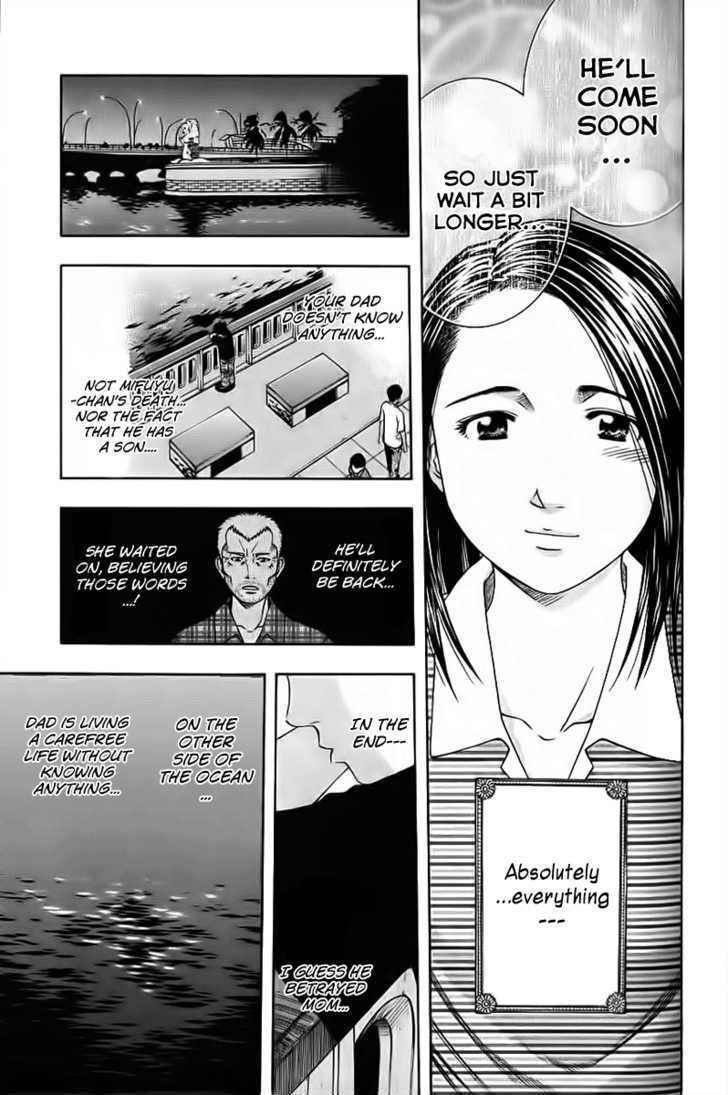 Addicted To Curry - Vol.8 Chapter 83 : The Hope Left Behind And The Day He Became Determined