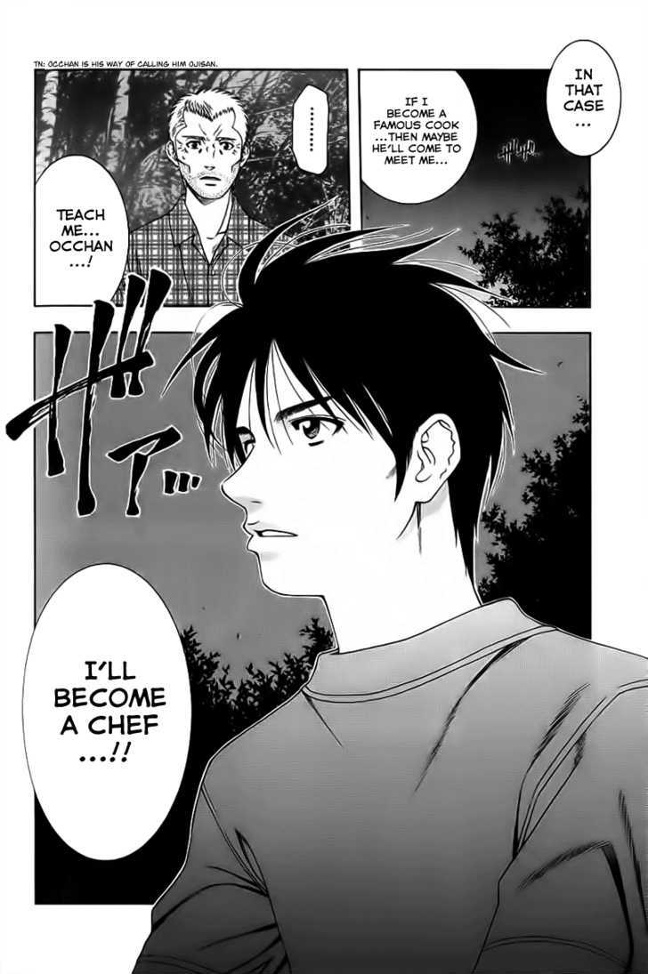 Addicted To Curry - Vol.8 Chapter 83 : The Hope Left Behind And The Day He Became Determined