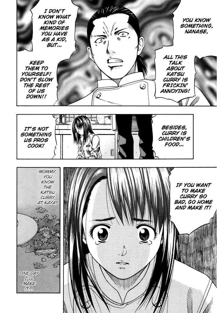 Addicted To Curry - Vol.10 Chapter 98 : The Fated Meeting In Osaka And The Different Tasting Katsu Curry!