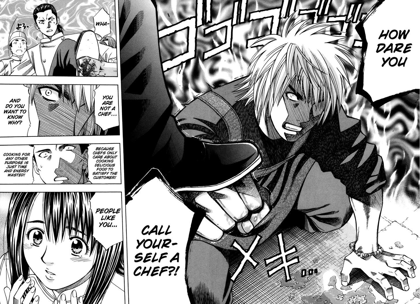 Addicted To Curry - Vol.10 Chapter 98 : The Fated Meeting In Osaka And The Different Tasting Katsu Curry!