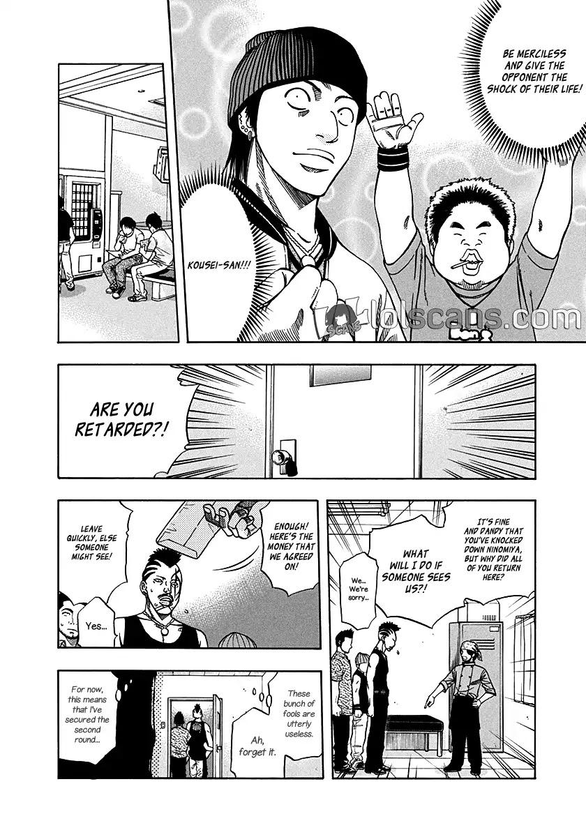 Addicted To Curry - Chapter 133: Kosei’s Tenacity And The Beauty Of Friendship