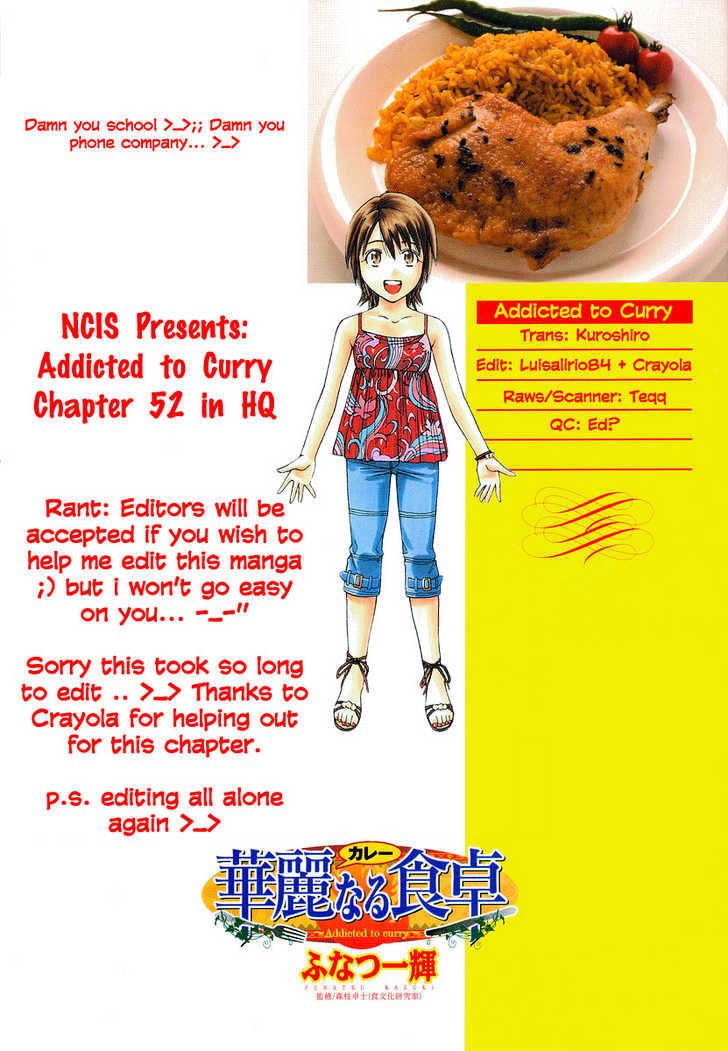 Addicted To Curry - Vol.5 Chapter 52 : The Girls' Way To Love And The Indian Style Beef Curry