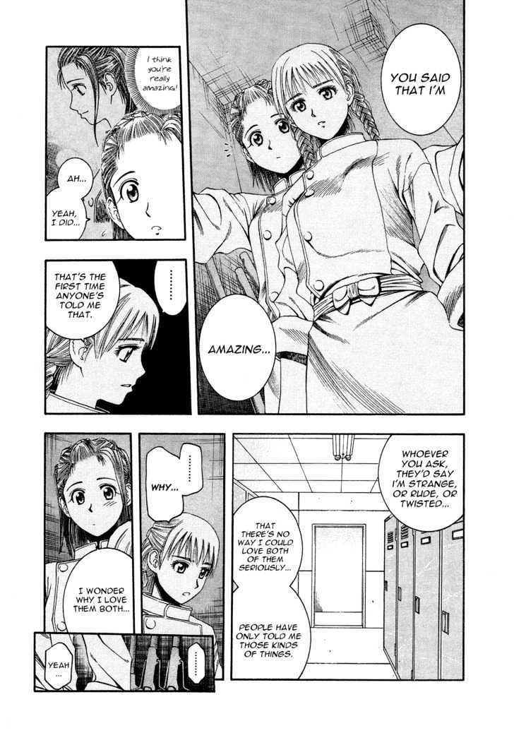 Addicted To Curry - Vol.5 Chapter 52 : The Girls' Way To Love And The Indian Style Beef Curry