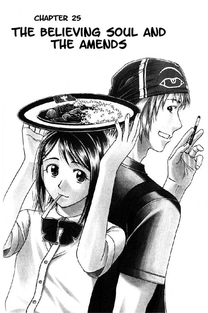 Addicted To Curry - Vol.3 Chapter 25 : The Believing Soul And The Amends