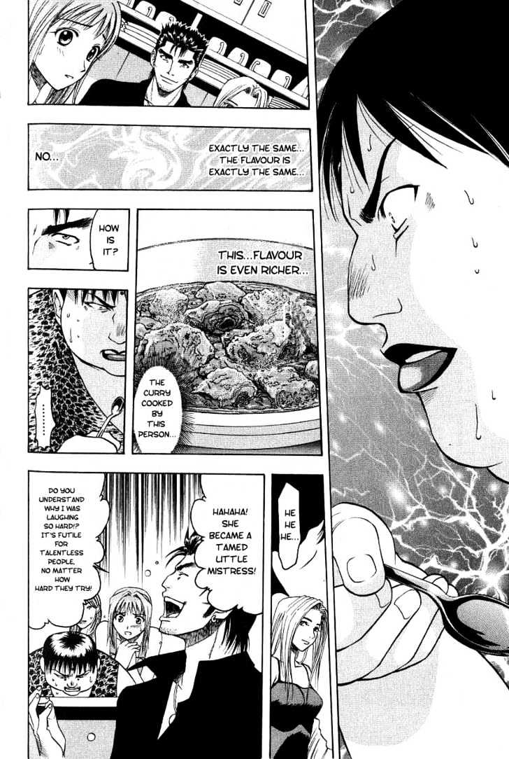 Addicted To Curry - Vol.1 Chapter 7 : A Sudden Rival And The Curry Shop:  India